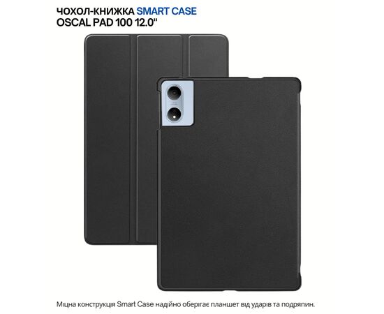Чохол до планшета BeCover Smart Case Oscal Pad 100 12.0" Black (715134)