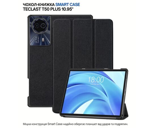 Чохол до планшета BeCover Smart Case Teclast T50 Plus 10.95" Black (715135)