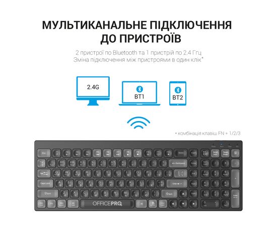 Клавіатура OfficePro SK985B Wireless/Bluetooth Black (SK985B), зображення 12