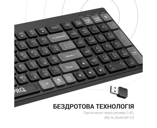 Клавіатура OfficePro SK985B Wireless/Bluetooth Black (SK985B), зображення 9