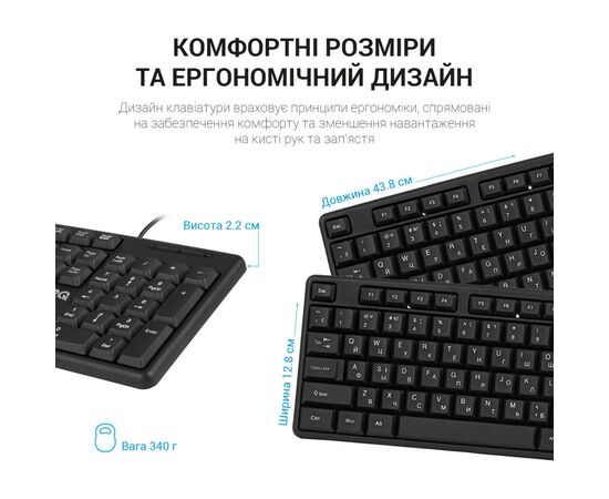 Клавиатура OfficePro SK166 USB Black (SK166), изображение 5
