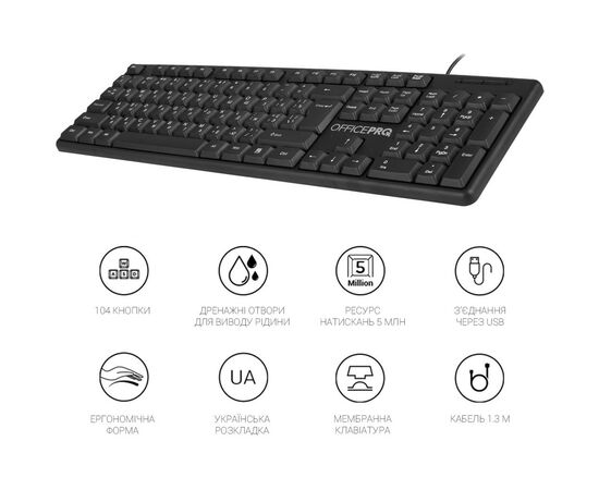 Клавиатура OfficePro SK166 USB Black (SK166), изображение 8