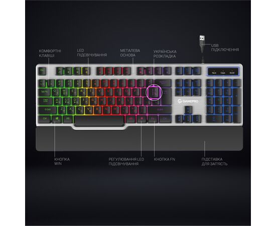 Клавиатура GamePro GK599 Stinger USB Grey (GK599), изображение 4