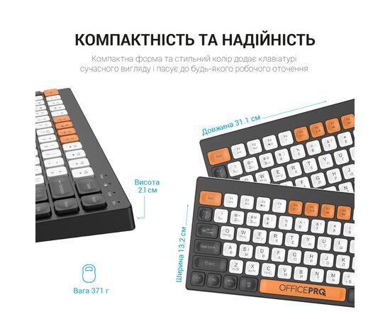 Клавиатура OfficePro SK955B Wireless/Bluetooth Black (SK955B), изображение 5