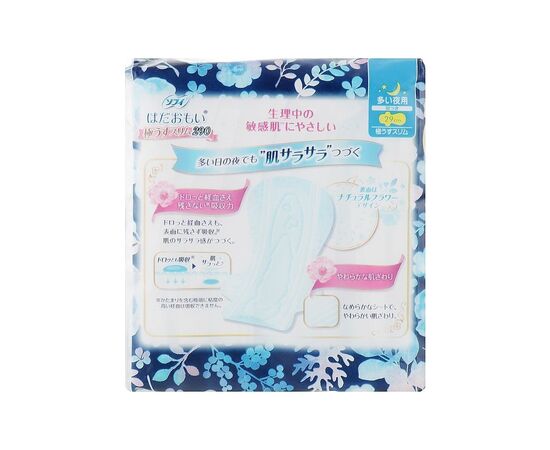 Гігієнічні прокладки Sofy Hadaomoi Hadaomoi Slim Нічні з крильцями 10 шт (4903111353484), зображення 2