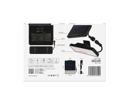 Прожектор EMOS сонячний світлодіодний 1300 лм IP54 4000K PIR (ZG112S), изображение 11