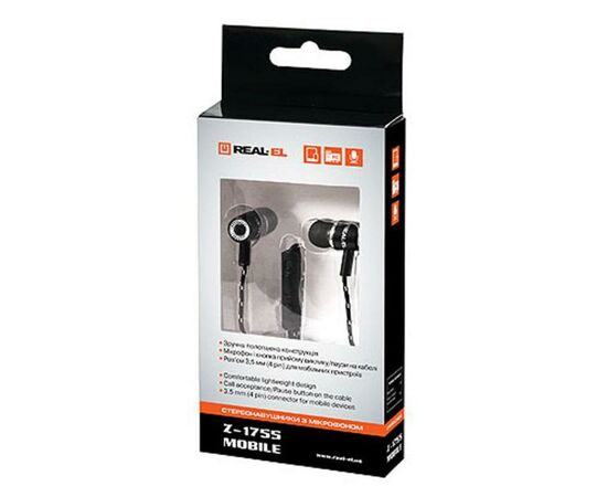 Наушники REAL-EL Z-1755 black-white, изображение 2