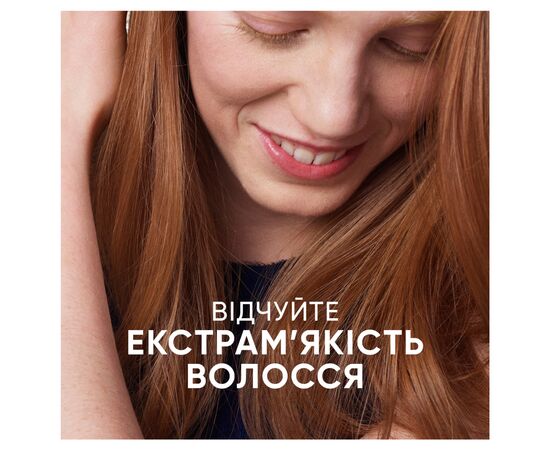 Шампунь Head & Shoulders 2 в 1 Против перхоти Свежесть ментола 400 мл (8700216305419), изображение 2