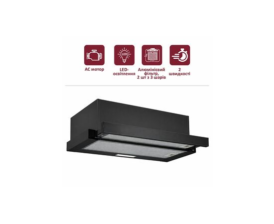 Вытяжка кухонная PRIME Technics PVTS 6561 BG, изображение 2