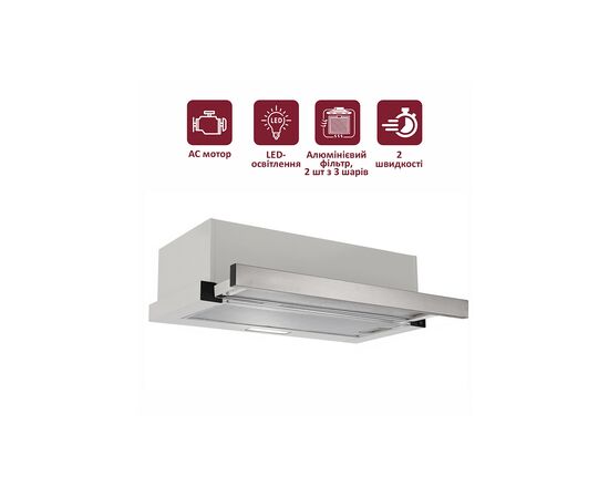 Вытяжка кухонная PRIME Technics PVTS 6564 SG