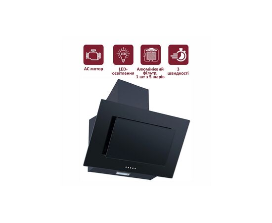 Вытяжка кухонная PRIME Technics PVWM 6560 BG, изображение 2