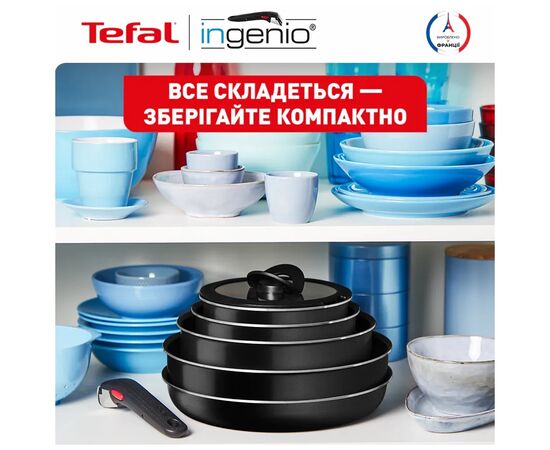 Набір посуду Tefal Ingenio Easy Cook & Clean, 5 предметів, чорний (L1539543), зображення 12