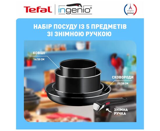 Набір посуду Tefal Ingenio Easy Cook & Clean, 5 предметів, чорний (L1539543), зображення 9