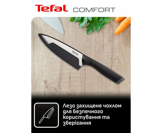 Набор ножей Tefal Comfort, 5 предметів, чорний (K2215S55), изображение 4