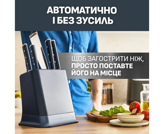 Набор ножей Tefal Ever Sharp Pro, 6 предметів, чорний (K297S644), изображение 4