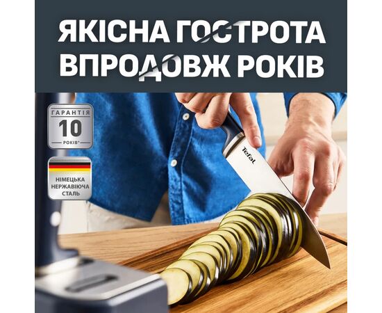 Набор ножей Tefal Ever Sharp Pro, 6 предметів, чорний (K297S644), изображение 6