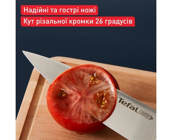 Набор ножей Tefal Ice Force, 2 шт, чорний (K232S224), изображение 12