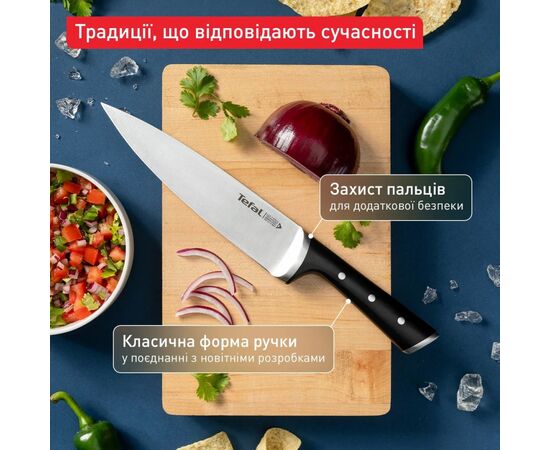 Набор ножей Tefal Ice Force, 2 шт, чорний (K232S224), изображение 14