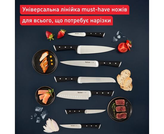 Набор ножей Tefal Ice Force, 2 шт, чорний (K232S224), изображение 15