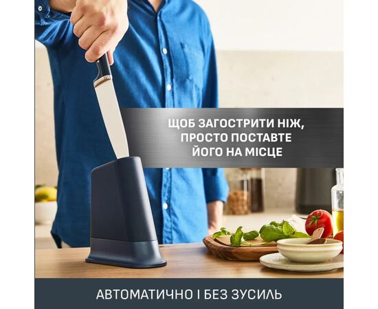 Кухонний ніж Tefal EverSharp, 2 предмети, 16.5 см, чорний (K297S244), зображення 4