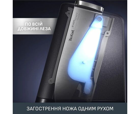 Кухонний ніж Tefal EverSharp, 2 предмети, 16.5 см, чорний (K297S244), зображення 5