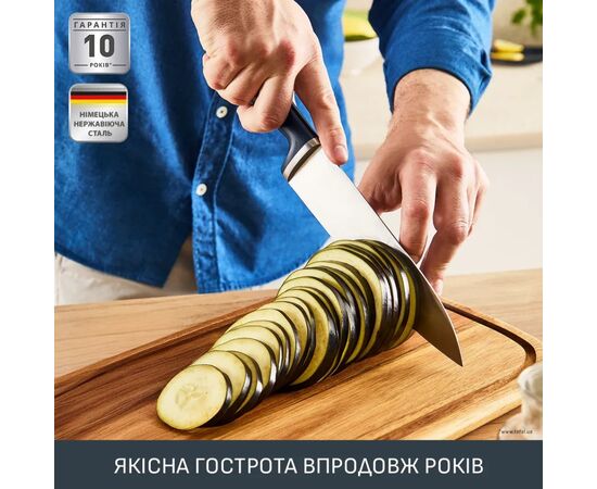 Кухонний ніж Tefal EverSharp, 2 предмети, 16.5 см, чорний (K297S244), зображення 6