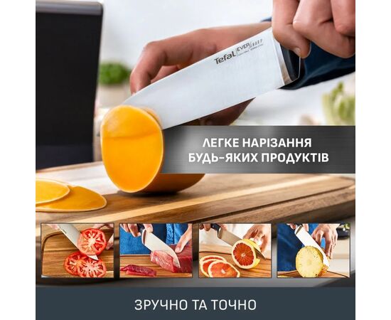 Кухонний ніж Tefal EverSharp, 2 предмети, 16.5 см, чорний (K297S244), зображення 7