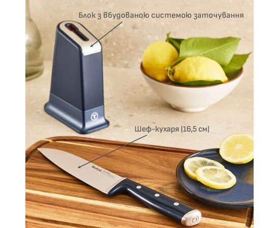 Кухонний ніж Tefal EverSharp, 2 предмети, 16.5 см, чорний (K297S244), зображення 8