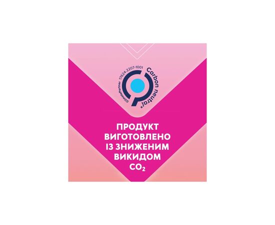 Ежедневные прокладки Libresse Dailies Protect Regular Liners 32 шт. (7310791255231), изображение 5