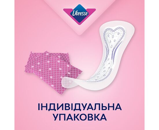 Ежедневные прокладки Libresse Dailies Style Multistyle 30 шт. (7322540678642), изображение 3