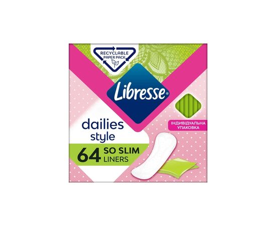 Ежедневные прокладки Libresse Dailies Style So Slim 64 шт. (7322540575477)