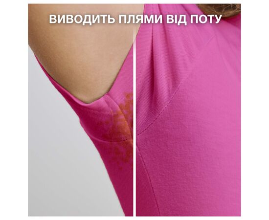 Пральний порошок Ariel Color 2.1 кг (8006530177719), зображення 6