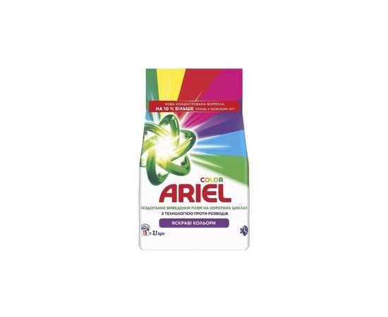 Пральний порошок Ariel Color 2.1 кг (8006530177719)