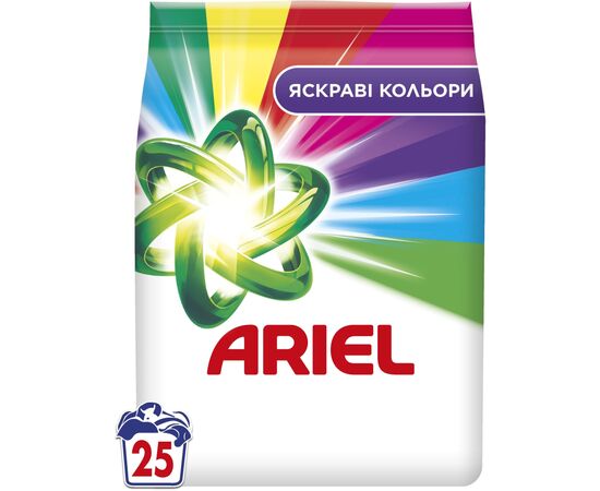 Пральний порошок Ariel Color 3.4 кг (8006530177825), зображення 2
