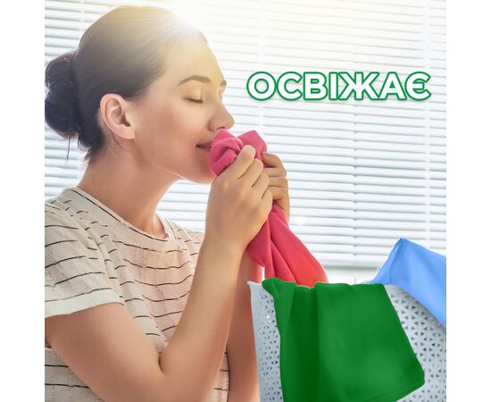 Пральний порошок Ariel Color 5 кг (8006530187268), зображення 2