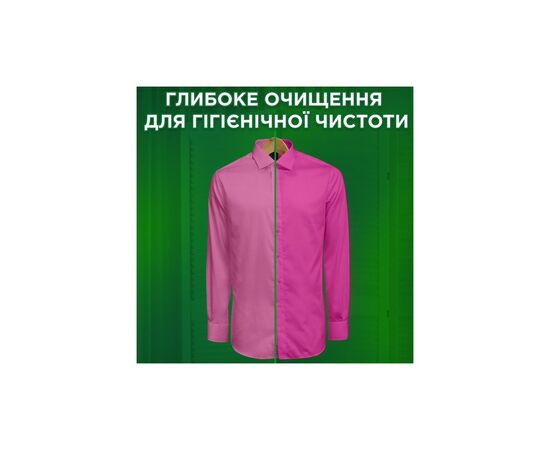 Пральний порошок Ariel Color 5 кг (8006530187268), зображення 7