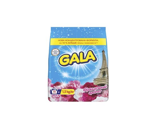 Стиральный порошок Gala Французский аромат 1.5 кг (8006530178426)