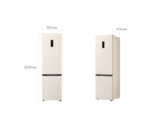 Холодильник LG GC-B509EEKM, изображение 35