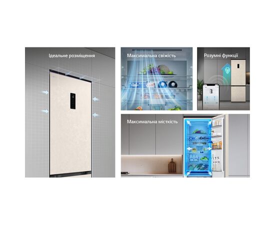 Холодильник LG GC-B509EEKM, изображение 3