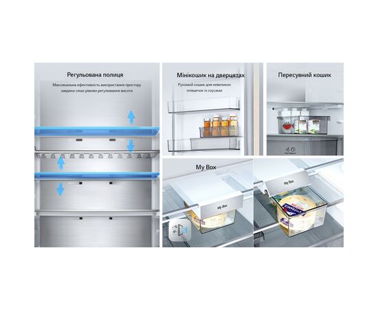 Холодильник LG GC-B509EEKM, изображение 8