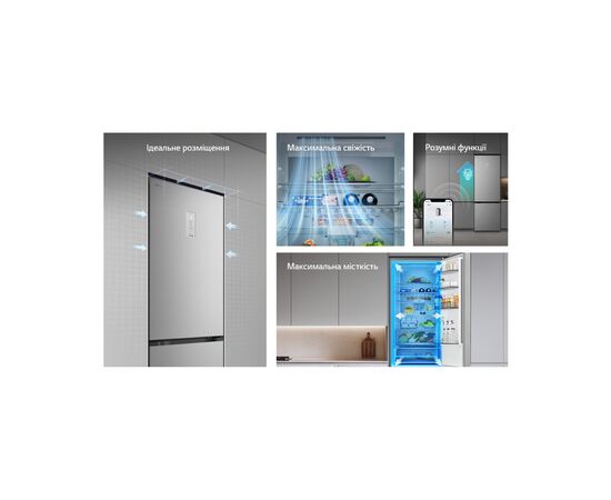 Холодильник LG GC-B509EMKM, изображение 4