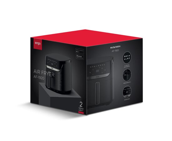 Мультипечь Ergo AF-1920, изображение 3