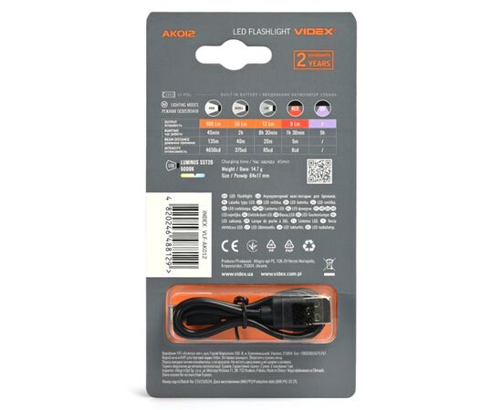 Ліхтар Videx VLF-AK012, зображення 12