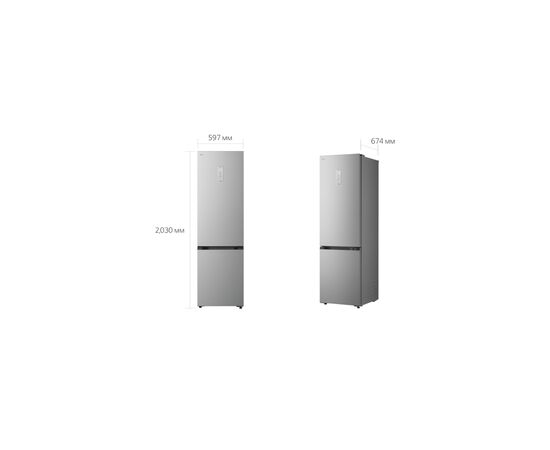 Холодильник LG GC-B509EMKM, изображение 36