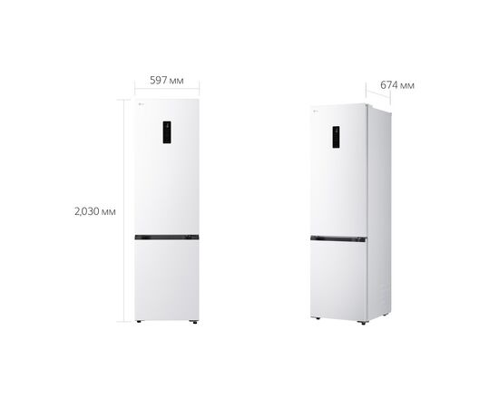 Холодильник LG GC-B509EQTM, изображение 32