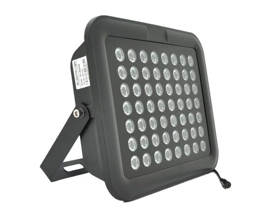 Прожектор Voltronic GY-IR80056