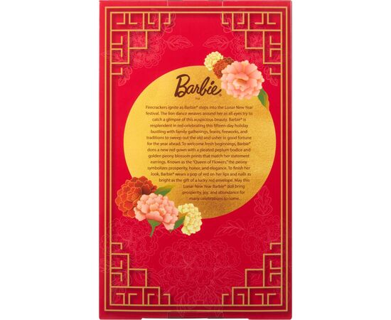 Кукла Barbie Signature Лунный Новый год (JJX83), изображение 8