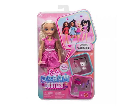 Кукла Barbie Dream besties Малибу Новый аутфит (JKP50), изображение 7