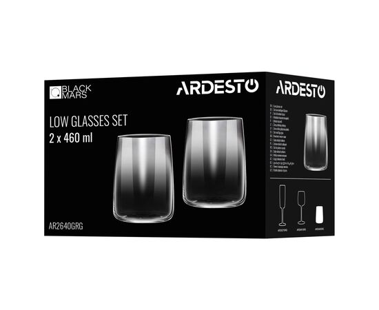 Набор стаканов Ardesto Black Mars Mira 460 мл, 2шт, скло, сірий (AR2640GRG), изображение 4