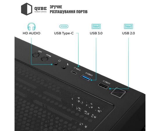 Корпус для ПК Qube KAPER_FMNU3, изображение 5